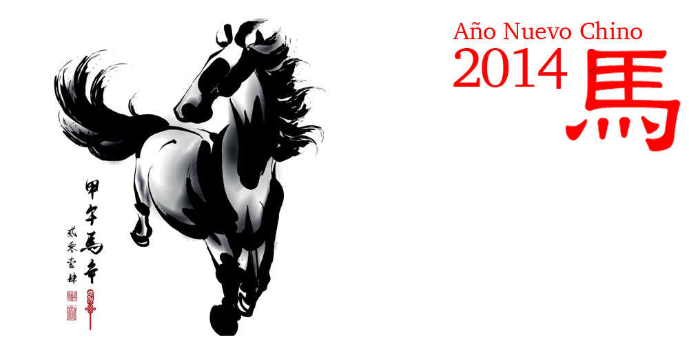 AÑO NUEVO LUNAR –  CABALLO DE MADERA